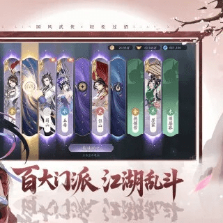 三款最佳古风人物手游跟大师抢红包官方下载，高效实施策略设计软件横向评测