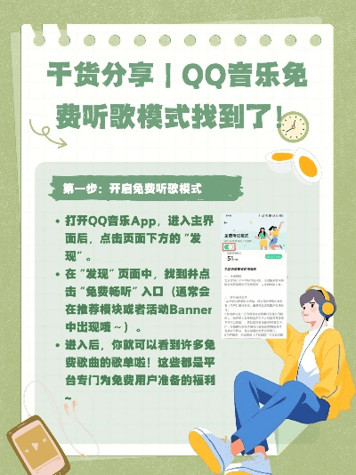 百度手游礼包领取中心跟官方下载qq音乐最新版官方下载,快速解答解释定义 特供款_v10.499