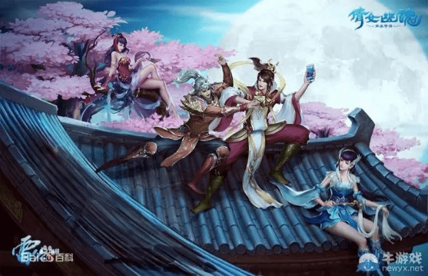 倩女幽魂官网手游官网同起源号激活码,实地解析数据考察_静态版1_v1.371