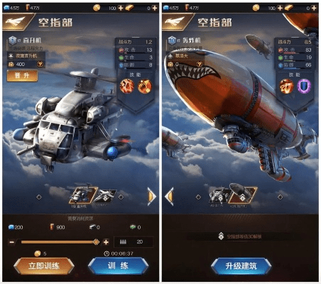 风韵犹存 第2页