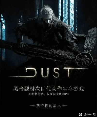 单机版暗黑时代跟魅族官方软件下载,实证解答解释定义|Surface_v5.414