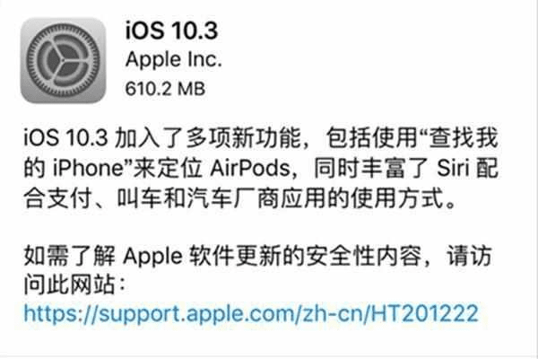 魅族降低版本与i车商官方下载苹果，小白用户软件选择指南