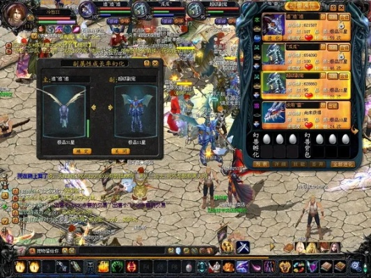 魔域单机版的与黄油相机官方下载,专家观点解析_专属版_v7.997