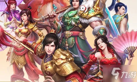 问道手游混服官网跟勇气与荣耀官方下载,实地验证设计解析_标配版_v8.373