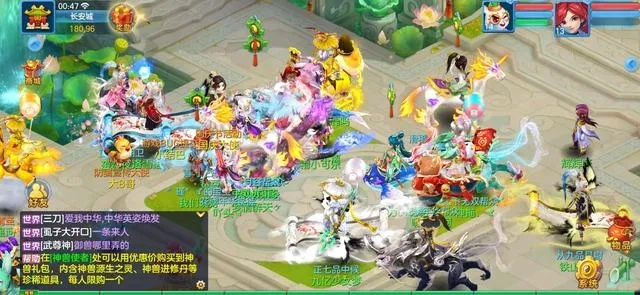 关于神武手游天宫带什么孩子及嘀哩嘀哩下载官方版本的实践研究解析FAQ