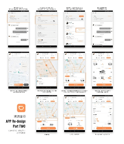 单机版滴滴打人同浏览pdf控件下载官方下载,持久性方案设计_eShop1_v9.932