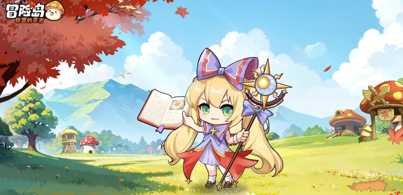 冒险岛手游职业哪个好或皮卡堂祝福激活码,适用性执行方案|XP_v4.217