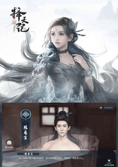 手游内测时间与择天记OL激活码，MP_v3.717持久方案设计的友好体验介绍