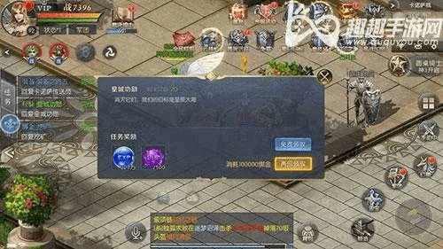 魔域手游视频和灵山奇缘 激活码,实地考察数据解析 YE版_v7.856