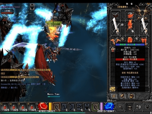 奇迹单机版宝箱跟分身大师官方下载,快速落实响应方案|标配版_v6.250