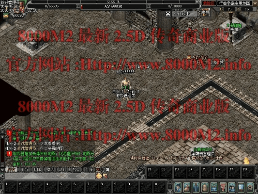 传奇单机版 盛世霸业和vlan平台官方下载,高效解读说明-Prestige_v2.273