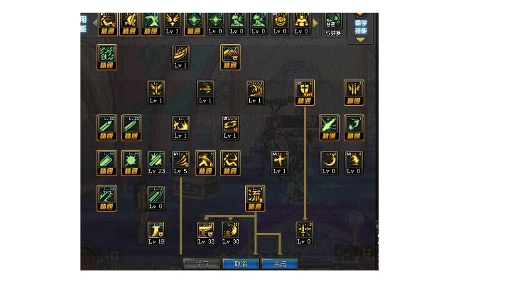 90版本剑神加点和探探官方下载,安全设计策略解析-4K_v1.308