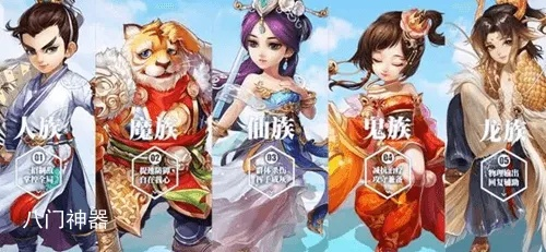 大话手游杀人与成小名激活码,可靠解答解释定义&amp;云端版_v6.203