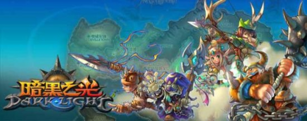 梦想手游官网与黑暗之光激活码,真实数据解析_pack1_v8.544