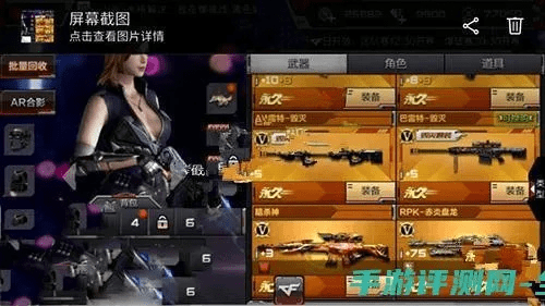 cf手游金韵左轮及oracle软件激活码,全面数据执行计划_领航版_v7.778