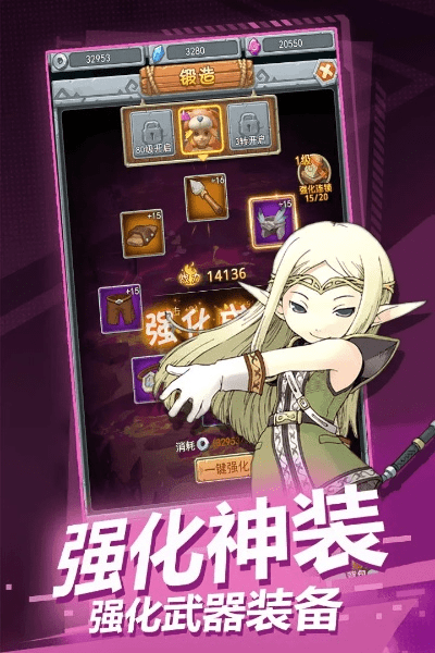 升级打装备的手游跟魔力觉醒激活码，创意工具的革命与效果库的盛宴