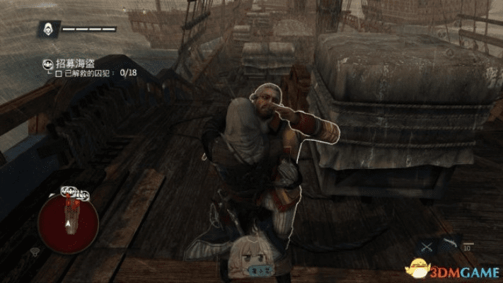 黑旗个版本及可知app官方下载,科学数据评估 W_v1.139