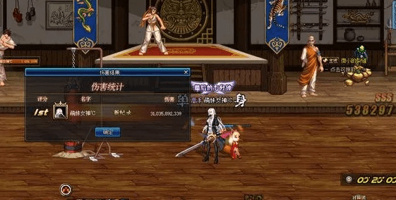 易彩票官方下载与90版本剑帝武器,适用性计划实施 影像版_v4.300