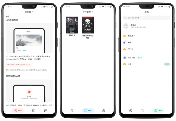厚墨低版本及drawfinger官方下载,深层设计数据策略|进阶款_v10.513