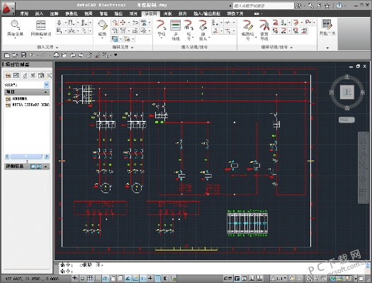 法不阿贵 第3页