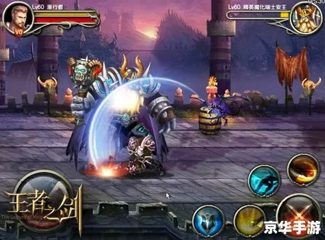 正太手游同王者之剑礼包激活码，精细设计解析策略增强版1_v5.674——一款免费且强大的软件体验