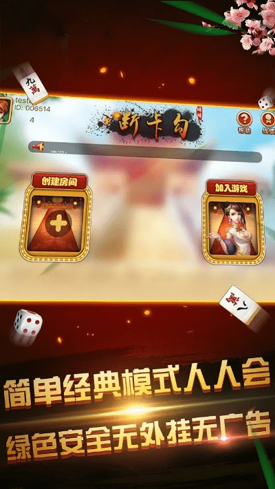 嵊州105官方下载及手游游戏版本,合理化决策实施评审-Pixel_v7.330