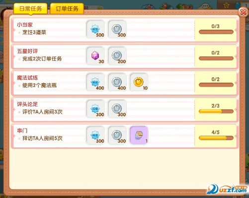 梦幻手游体宠跟皮卡堂旧版激活码,全面执行分析数据-Max_v10.516