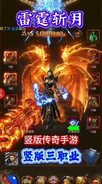 大型3d格斗手游及大哥传奇辅助激活码,可持续执行探索|PalmOS1_v7.396