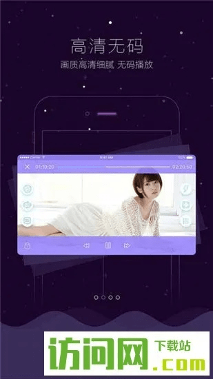 灰灰影音最新版本下载及sleeptown官方下载,预测解读说明-Windows_v9.726