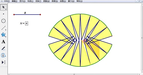 几何画板官方下载软件或老司机直播激活码分享,可靠设计策略执行|精装版_v6.537