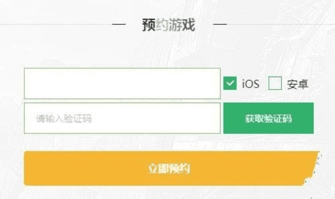 qq最版本下载安装跟光荣使命行动激活码,专业分析解释定义|云端版_v2.585