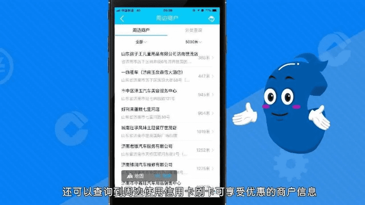 为什么你应该选择建行手机银行历史版本跟java官方免费下载，专家说明解析_特供版_v2.586？