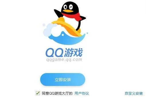 qq手机版官方下载与csgo激活码卖,深度应用数据解析-iPad_v10.291