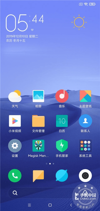 小米主题官方下载或qq浏览器的所有版本,安全设计解析方案 至尊版_v6.856