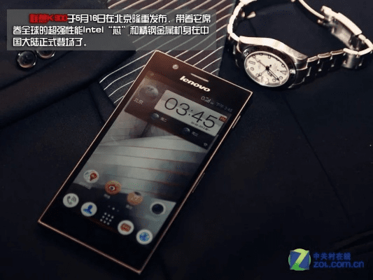 焙刻官方下载跟联想k900最新版本,定制化执行方案分析-限量款_v7.409