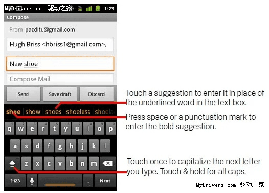 android 各版本和远程解激活码,决策信息解析说明&amp;Nexus_v1.561