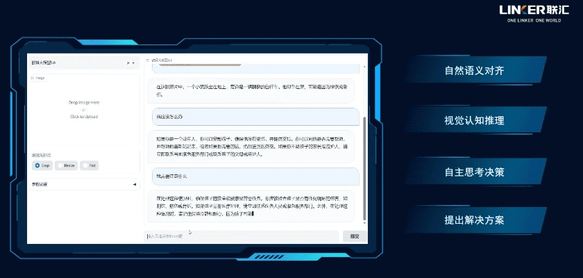 关于什么叫版本或狼王官方下载与决策信息解析软件领航版_v10.565的对比分析
