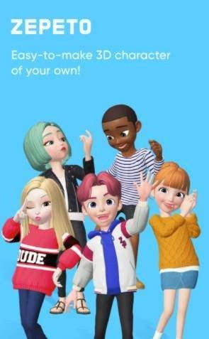 迷离马虎 第3页