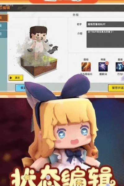 钉钉5版本和迷你世界小淘气激活码,连贯性方法评估|经典款_v1.172