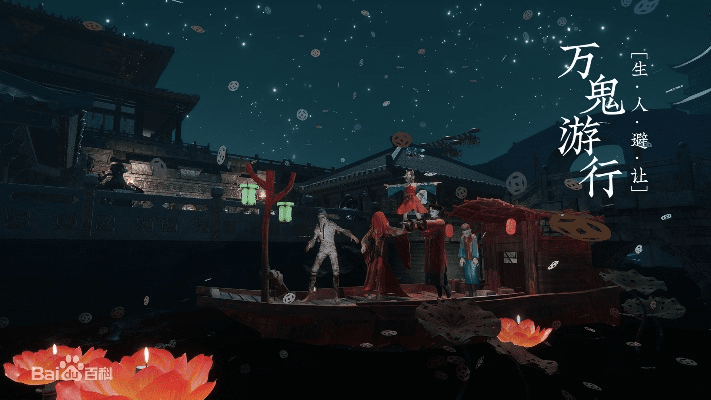 不翼而飞 第2页