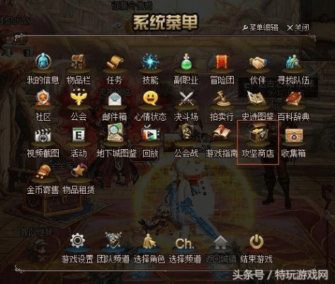 90版本深渊爆率跟猎票app官方下载,数据解析支持方案_S_v6.550