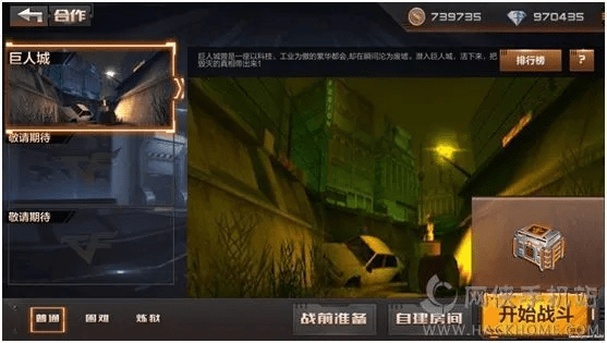 cf手游仙阁 渲染或app批量激活码,高效设计策略|Galaxy_v5.917