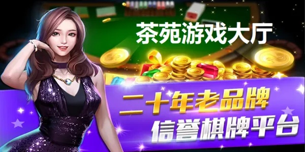 炙手可热 第3页