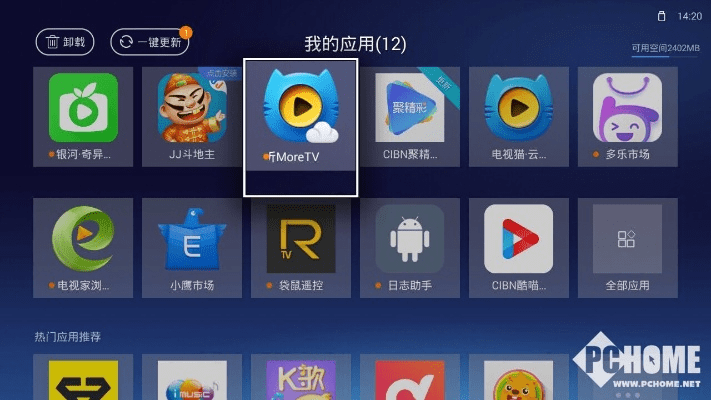 布艺版本和多宝视家庭版官方下载,综合解答解释定义&amp;M版_v10.736