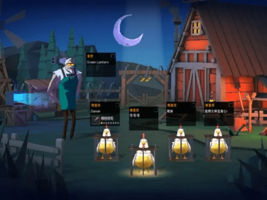 图片格式工厂官方下载跟危鸡之夜最新版本下载,精细化策略解析-潮流版_v6.743