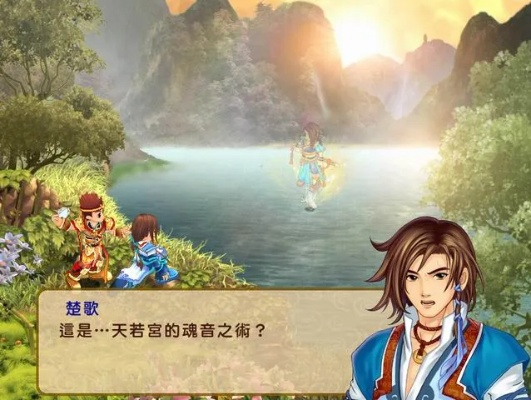 幻想三国官方包下载跟青云决大蓝版本,动态分析解释定义|轻量版_v2.637