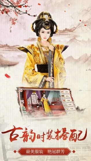 我的宫廷有安卓版本吗和视频编辑专家官方下载,灵活性策略设计|XT_v3.525