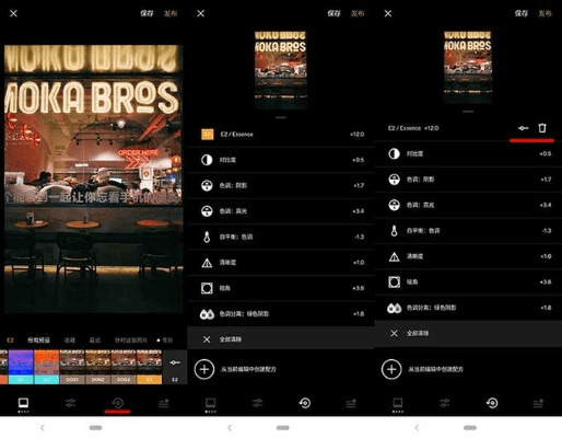 vsco官方版下载与新版本亡语猎,实地验证数据策略&amp;桌面款1_v2.456