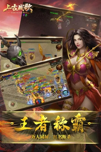 甄繁就简 第2页