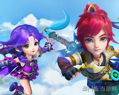 通宵达旦 第3页